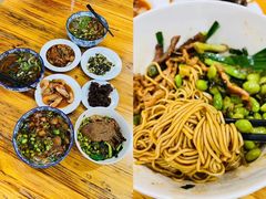 -太湖面馆十八浇(渔港路店)