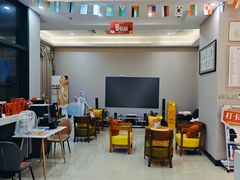 -土豆口腔(凤凰北总店)