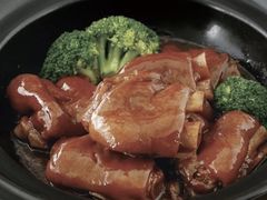 -鹿港小镇(黄金店)