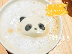 -COSTA COFFEE(西直门店)