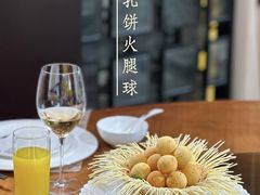 -大理实力希尔顿酒店•御玺中餐厅