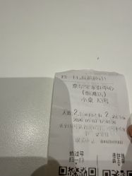 -奈尔宝·儿童乐园·亲子餐厅(前滩店)