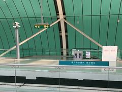 -龙阳路磁悬浮列车总站-停车场