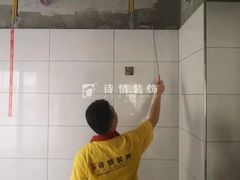 -诗情装饰·家乡的名牌(渝北店)