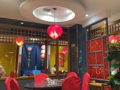 -芦月轩羊蝎子(劲松店)