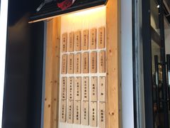 -厝内小眷村(天河南一路店)