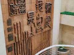 -上海报业大厦