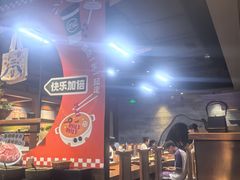 -呷哺呷哺 黄金牧场 (欢乐谷店)