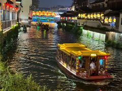 -小厨娘金榜题名(夫子庙秦淮河店)