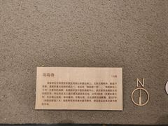 -南京市规划建设展览馆