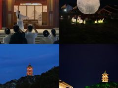 -绍兴书圣故里景区