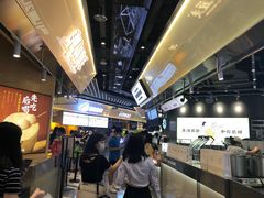 -我是酸奶君(壹方城店)