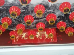 -厦门鸿山寺