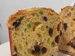 -PAPER STONE BAKERY(万菱汇店)