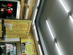 -非凡肠粉皇(西华路店)
