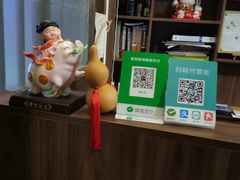 -沐善人家中医·推拿·理疗·三伏灸(新洲店)