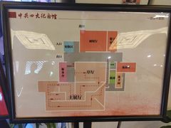 -中共四大纪念馆