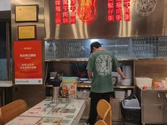 -西关明记肠粉(荔枝湾店)
