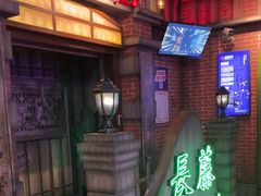 -长藤鬼校(东门店)