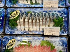 -Olé精品超市(上海港汇恒隆店)