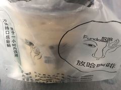 -放哈·甜醅子奶茶创造者(正宁路店)