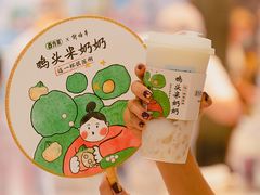 -百分茶(昆山万象汇店)