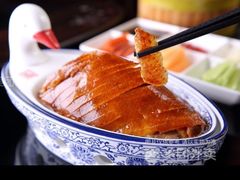 -真地道京味府·鲜橙烤鸭·北京菜(朝外大街东大桥店)