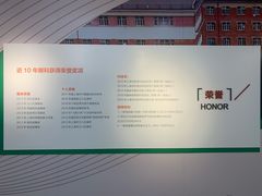 门急诊-上海市第十人民医院(总院)
