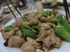 -禄源饭店