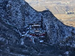 -鸡鸣山旅游景区