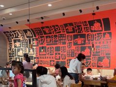 -大师兄·西北小馆(南沙万达广场店)