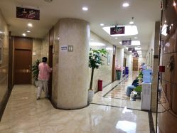 -重庆军美医疗美容医院