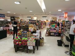 -尚泰清迈机场购物中心