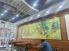 -樊二郎·驴蹄子面(科技路店)