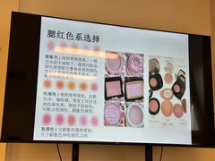 -金夫人化妆摄影职业培训学校