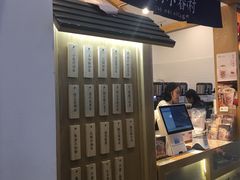 -厝内小眷村(合肥华府骏苑店)