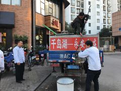 -永安鱼庄·镇江菜(三店纬五路店)