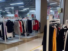 -BIGOFFS 超级折扣(仁恒伊势丹店)