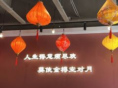 -滴水·湘逢(南汇大学城生活广场店)