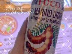 -鹏欣水游城