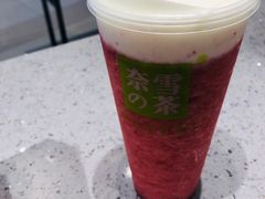 -奈雪的茶(凯德新都心店)