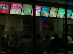-木屋烧烤(南新店)