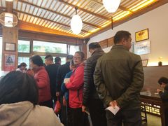 -笑来喜馄饨小笼工坊店(湖滨街店)