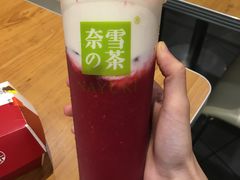 芝士覆盆子-奈雪的茶(漫广场店)