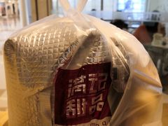 -满记甜品(万象城店)