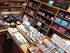 -伊东屋(本店)