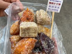 -普宁反沙番薯芋头