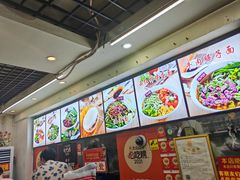 -老陈婆手工面庄