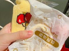 -海底捞火锅(勒泰店)