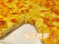 -萨莉亚意式餐厅(杭州滨江天街店)